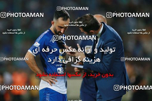 1437970, Tehran, , Iran Football Pro League، Persian Gulf Cup، Week 2، First Leg، Esteghlal 1 v 1 Foulad Khouzestan on 2019/08/29 at Azadi Stadium