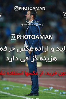 1438131, Tehran, , Iran Football Pro League، Persian Gulf Cup، Week 2، First Leg، Esteghlal 1 v 1 Foulad Khouzestan on 2019/08/29 at Azadi Stadium