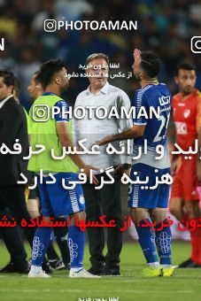 1438166, Tehran, , Iran Football Pro League، Persian Gulf Cup، Week 2، First Leg، Esteghlal 1 v 1 Foulad Khouzestan on 2019/08/29 at Azadi Stadium
