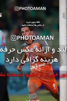 1440315, Tehran, , Iran Football Pro League، Persian Gulf Cup، Week 3، First Leg، Saipa 4 v 3 Nassaji Qaemshahr on 2019/09/15 at Shahid Dastgerdi Stadium