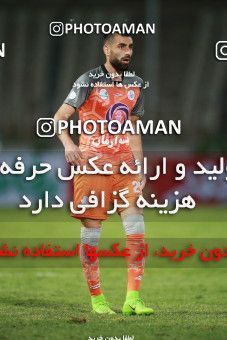 1440458, Tehran, , Iran Football Pro League، Persian Gulf Cup، Week 3، First Leg، Saipa 4 v 3 Nassaji Qaemshahr on 2019/09/15 at Shahid Dastgerdi Stadium