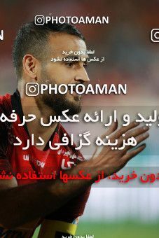 1448072, Tehran, Iran, Iran Football Pro League، Persian Gulf Cup، Week 3، First Leg، Persepolis 1 v 0 Sanat Naft Abadan on 2019/09/16 at Azadi Stadium