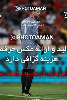 1448095, Tehran, Iran, Iran Football Pro League، Persian Gulf Cup، Week 3، First Leg، Persepolis 1 v 0 Sanat Naft Abadan on 2019/09/16 at Azadi Stadium