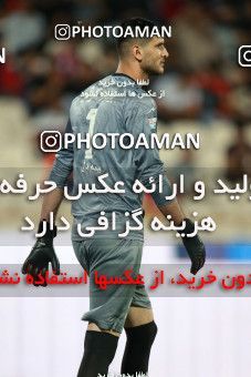 1448033, Iran Football Pro League، Persian Gulf Cup، Week 3، First Leg، 2019/09/16، Tehran، Azadi Stadium، Persepolis 1 - 0 Sanat Naft Abadan