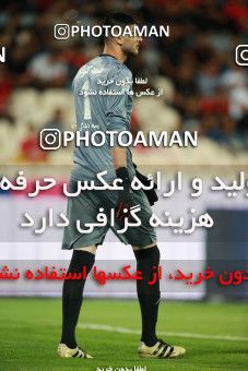 1448125, Iran Football Pro League، Persian Gulf Cup، Week 3، First Leg، 2019/09/16، Tehran، Azadi Stadium، Persepolis 1 - 0 Sanat Naft Abadan