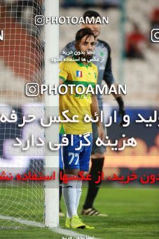 1448059, Tehran, Iran, Iran Football Pro League، Persian Gulf Cup، Week 3، First Leg، Persepolis 1 v 0 Sanat Naft Abadan on 2019/09/16 at Azadi Stadium