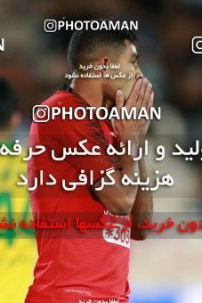 1448131, Tehran, Iran, Iran Football Pro League، Persian Gulf Cup، Week 3، First Leg، Persepolis 1 v 0 Sanat Naft Abadan on 2019/09/16 at Azadi Stadium