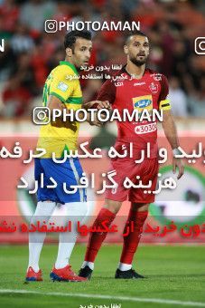 1448104, Tehran, Iran, Iran Football Pro League، Persian Gulf Cup، Week 3، First Leg، Persepolis 1 v 0 Sanat Naft Abadan on 2019/09/16 at Azadi Stadium