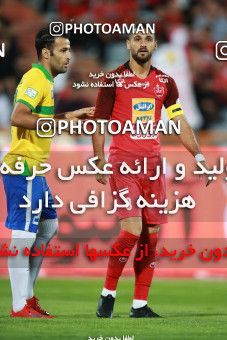 1448127, Tehran, Iran, Iran Football Pro League، Persian Gulf Cup، Week 3، First Leg، Persepolis 1 v 0 Sanat Naft Abadan on 2019/09/16 at Azadi Stadium