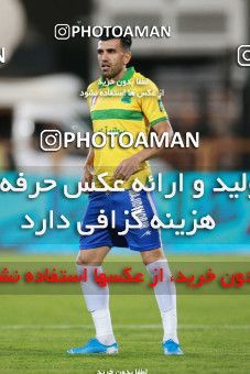 1448137, Tehran, Iran, Iran Football Pro League، Persian Gulf Cup، Week 3، First Leg، Persepolis 1 v 0 Sanat Naft Abadan on 2019/09/16 at Azadi Stadium
