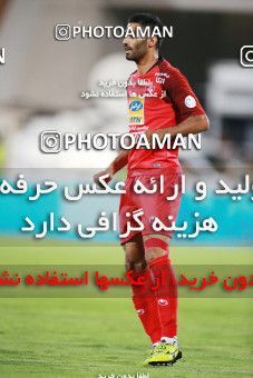1448087, Tehran, Iran, Iran Football Pro League، Persian Gulf Cup، Week 3، First Leg، Persepolis 1 v 0 Sanat Naft Abadan on 2019/09/16 at Azadi Stadium
