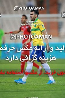 1448032, Tehran, Iran, Iran Football Pro League، Persian Gulf Cup، Week 3، First Leg، Persepolis 1 v 0 Sanat Naft Abadan on 2019/09/16 at Azadi Stadium