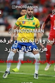 1448214, Tehran, Iran, Iran Football Pro League، Persian Gulf Cup، Week 3، First Leg، Persepolis 1 v 0 Sanat Naft Abadan on 2019/09/16 at Azadi Stadium