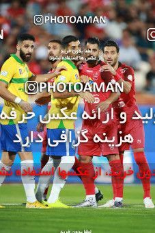 1448262, Tehran, Iran, Iran Football Pro League، Persian Gulf Cup، Week 3، First Leg، Persepolis 1 v 0 Sanat Naft Abadan on 2019/09/16 at Azadi Stadium