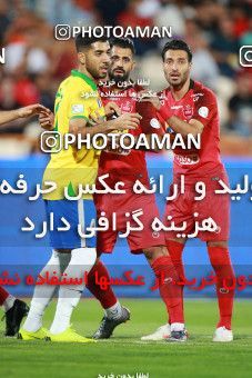 1448217, Tehran, Iran, Iran Football Pro League، Persian Gulf Cup، Week 3، First Leg، Persepolis 1 v 0 Sanat Naft Abadan on 2019/09/16 at Azadi Stadium