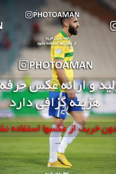 1448193, Tehran, Iran, Iran Football Pro League، Persian Gulf Cup، Week 3، First Leg، Persepolis 1 v 0 Sanat Naft Abadan on 2019/09/16 at Azadi Stadium