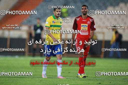 1448164, Tehran, Iran, Iran Football Pro League، Persian Gulf Cup، Week 3، First Leg، Persepolis 1 v 0 Sanat Naft Abadan on 2019/09/16 at Azadi Stadium