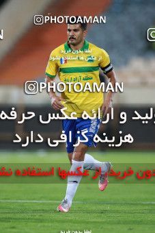 1448238, Tehran, Iran, Iran Football Pro League، Persian Gulf Cup، Week 3، First Leg، Persepolis 1 v 0 Sanat Naft Abadan on 2019/09/16 at Azadi Stadium