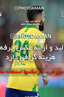 1448191, Tehran, Iran, Iran Football Pro League، Persian Gulf Cup، Week 3، First Leg، Persepolis 1 v 0 Sanat Naft Abadan on 2019/09/16 at Azadi Stadium