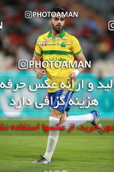 1448270, Tehran, Iran, Iran Football Pro League، Persian Gulf Cup، Week 3، First Leg، Persepolis 1 v 0 Sanat Naft Abadan on 2019/09/16 at Azadi Stadium