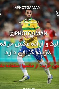 1448195, Tehran, Iran, Iran Football Pro League، Persian Gulf Cup، Week 3، First Leg، Persepolis 1 v 0 Sanat Naft Abadan on 2019/09/16 at Azadi Stadium