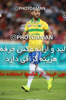 1448159, Tehran, Iran, Iran Football Pro League، Persian Gulf Cup، Week 3، First Leg، Persepolis 1 v 0 Sanat Naft Abadan on 2019/09/16 at Azadi Stadium