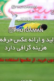 1448245, Tehran, Iran, Iran Football Pro League، Persian Gulf Cup، Week 3، First Leg، Persepolis 1 v 0 Sanat Naft Abadan on 2019/09/16 at Azadi Stadium