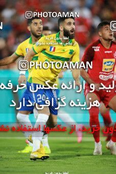 1448187, Tehran, Iran, Iran Football Pro League، Persian Gulf Cup، Week 3، First Leg، Persepolis 1 v 0 Sanat Naft Abadan on 2019/09/16 at Azadi Stadium
