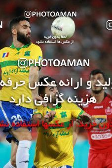 1448222, Tehran, Iran, Iran Football Pro League، Persian Gulf Cup، Week 3، First Leg، Persepolis 1 v 0 Sanat Naft Abadan on 2019/09/16 at Azadi Stadium