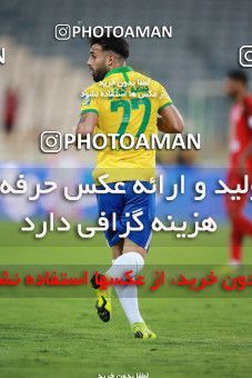 1448161, Tehran, Iran, Iran Football Pro League، Persian Gulf Cup، Week 3، First Leg، Persepolis 1 v 0 Sanat Naft Abadan on 2019/09/16 at Azadi Stadium