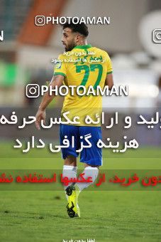 1448258, Tehran, Iran, Iran Football Pro League، Persian Gulf Cup، Week 3، First Leg، Persepolis 1 v 0 Sanat Naft Abadan on 2019/09/16 at Azadi Stadium