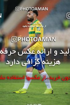 1448189, Tehran, Iran, Iran Football Pro League، Persian Gulf Cup، Week 3، First Leg، Persepolis 1 v 0 Sanat Naft Abadan on 2019/09/16 at Azadi Stadium