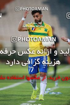 1448152, Tehran, Iran, Iran Football Pro League، Persian Gulf Cup، Week 3، First Leg، Persepolis 1 v 0 Sanat Naft Abadan on 2019/09/16 at Azadi Stadium