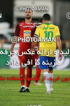 1448264, Tehran, Iran, Iran Football Pro League، Persian Gulf Cup، Week 3، First Leg، Persepolis 1 v 0 Sanat Naft Abadan on 2019/09/16 at Azadi Stadium