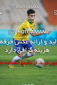 1448208, Tehran, Iran, Iran Football Pro League، Persian Gulf Cup، Week 3، First Leg، Persepolis 1 v 0 Sanat Naft Abadan on 2019/09/16 at Azadi Stadium