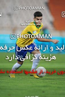 1448176, Tehran, Iran, Iran Football Pro League، Persian Gulf Cup، Week 3، First Leg، Persepolis 1 v 0 Sanat Naft Abadan on 2019/09/16 at Azadi Stadium