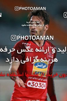 1448338, Tehran, Iran, Iran Football Pro League، Persian Gulf Cup، Week 3، First Leg، Persepolis 1 v 0 Sanat Naft Abadan on 2019/09/16 at Azadi Stadium