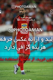 1448328, Tehran, Iran, Iran Football Pro League، Persian Gulf Cup، Week 3، First Leg، Persepolis 1 v 0 Sanat Naft Abadan on 2019/09/16 at Azadi Stadium