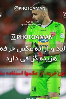 1448287, Tehran, Iran, Iran Football Pro League، Persian Gulf Cup، Week 3، First Leg، Persepolis 1 v 0 Sanat Naft Abadan on 2019/09/16 at Azadi Stadium