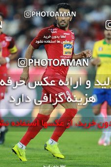 1448503, Tehran, Iran, Iran Football Pro League، Persian Gulf Cup، Week 3، First Leg، Persepolis 1 v 0 Sanat Naft Abadan on 2019/09/16 at Azadi Stadium