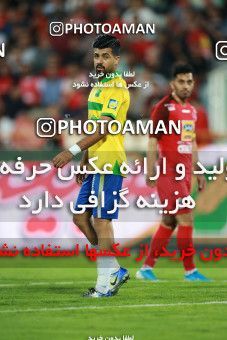 1448427, Tehran, Iran, Iran Football Pro League، Persian Gulf Cup، Week 3، First Leg، Persepolis 1 v 0 Sanat Naft Abadan on 2019/09/16 at Azadi Stadium
