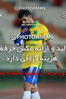 1448534, Tehran, Iran, Iran Football Pro League، Persian Gulf Cup، Week 3، First Leg، Persepolis 1 v 0 Sanat Naft Abadan on 2019/09/16 at Azadi Stadium