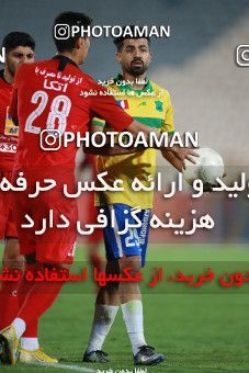 1448572, Tehran, Iran, Iran Football Pro League، Persian Gulf Cup، Week 3، First Leg، Persepolis 1 v 0 Sanat Naft Abadan on 2019/09/16 at Azadi Stadium