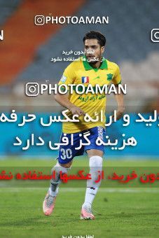 1448634, Tehran, Iran, Iran Football Pro League، Persian Gulf Cup، Week 3، First Leg، Persepolis 1 v 0 Sanat Naft Abadan on 2019/09/16 at Azadi Stadium
