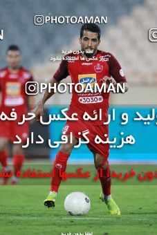 1448604, Tehran, Iran, Iran Football Pro League، Persian Gulf Cup، Week 3، First Leg، Persepolis 1 v 0 Sanat Naft Abadan on 2019/09/16 at Azadi Stadium