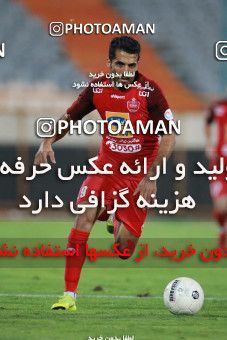 1448608, Tehran, Iran, Iran Football Pro League، Persian Gulf Cup، Week 3، First Leg، Persepolis 1 v 0 Sanat Naft Abadan on 2019/09/16 at Azadi Stadium