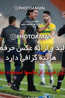 1448553, Tehran, Iran, Iran Football Pro League، Persian Gulf Cup، Week 3، First Leg، Persepolis 1 v 0 Sanat Naft Abadan on 2019/09/16 at Azadi Stadium