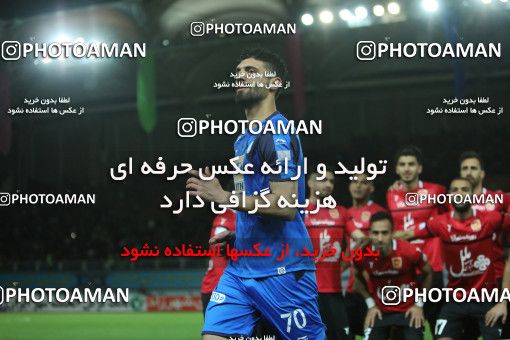 1445073, Mashhad, , لیگ برتر فوتبال ایران، Persian Gulf Cup، Week 27، Second Leg، Padideh Mashhad 1 v 0 Esteghlal on 2019/04/27 at 