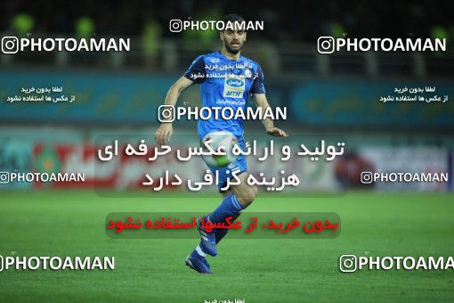 1445140, Mashhad, , لیگ برتر فوتبال ایران، Persian Gulf Cup، Week 27، Second Leg، Padideh Mashhad 1 v 0 Esteghlal on 2019/04/27 at 
