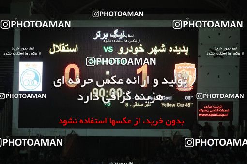 1445245, Mashhad, , لیگ برتر فوتبال ایران، Persian Gulf Cup، Week 27، Second Leg، Padideh Mashhad 1 v 0 Esteghlal on 2019/04/27 at 